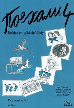 Pojechali 4 - pracovní sešit