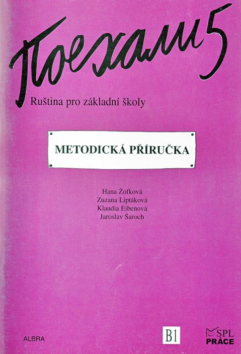 Obrázek produktu: Pojechali 5 - metodická příručka