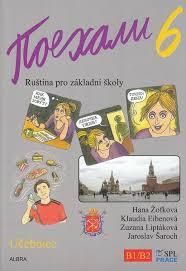 Pojechali 6 - učebnice
