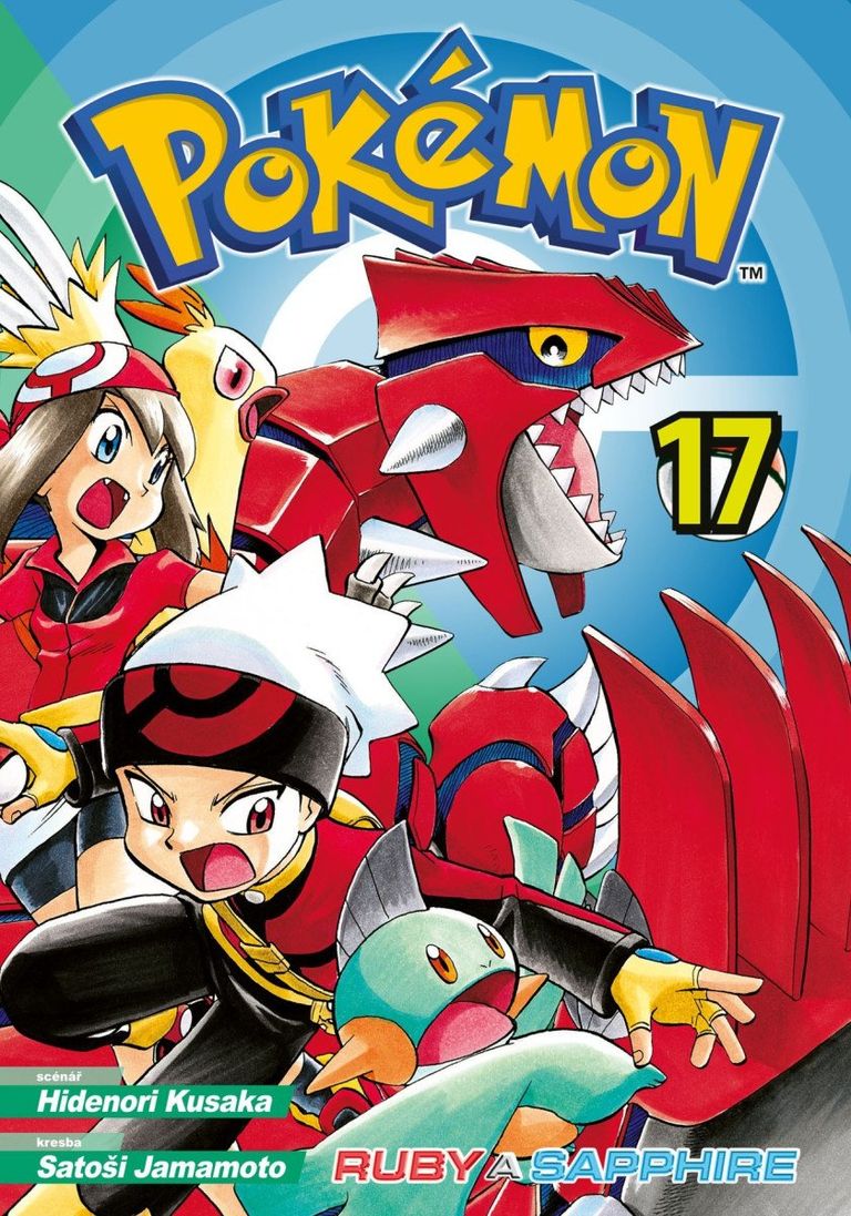Pokémon 17 (Ruby a Sapphire) - Hidenori Kusaka