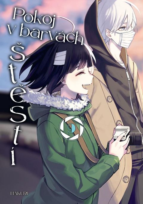 Obrázek produktu: Pokoj v barvách štěstí 9