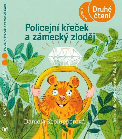 Obrázek produktu: Policejní křeček a zámecký zloděj