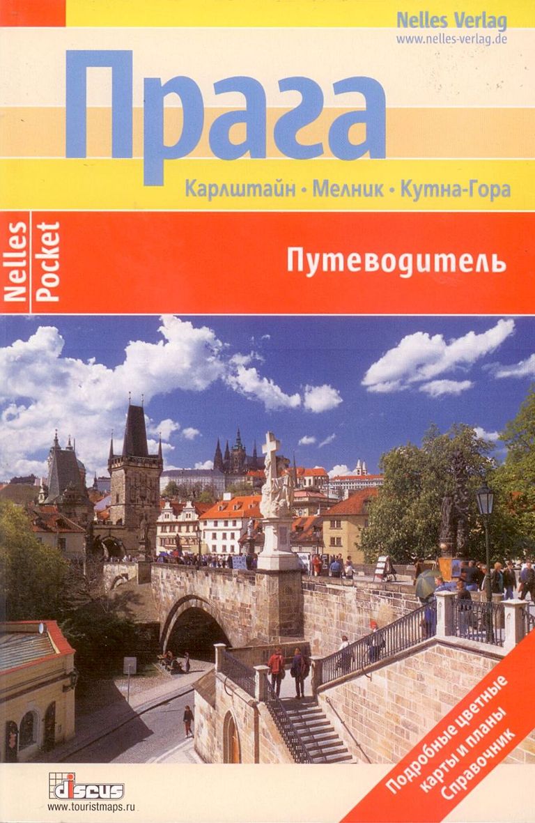Praga - průvodce Nelles -R-