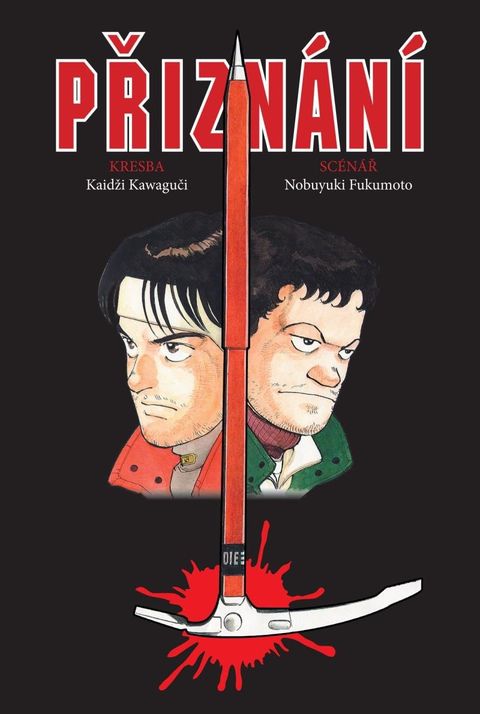 Obrázek produktu: Přiznání