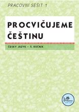 Procvičujeme češtinu 5 - pracovní sešit 1