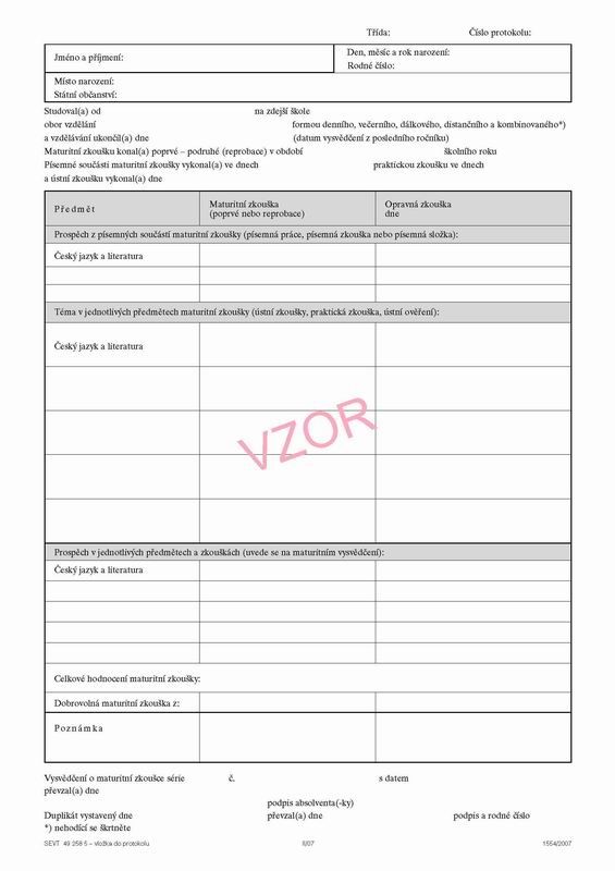 Protokol o maturitní zkoušce - vložka