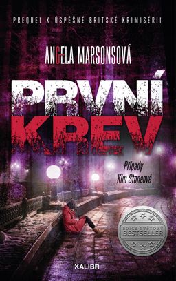 Obrázek produktu: První krev (prequel)