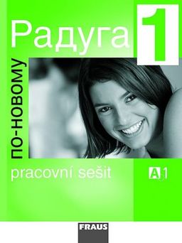 Obrázek produktu: Raduga po-novomu 1 - pracovní sešit