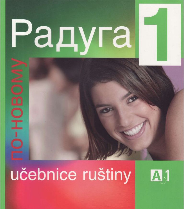 Raduga po-novomu 1 učebnice Fraus