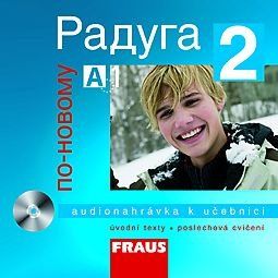 Raduga po-novomu 2 CD Fraus