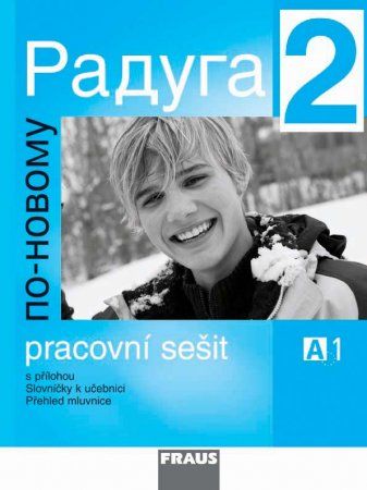 Obrázek produktu: Raduga po-novomu 2 - Pracovní sešit /A1/