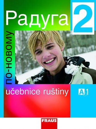 Raduga po-novomu 2 učebnice Fraus