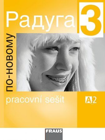 Obrázek produktu: Raduga po-novomu 3  - pracovní sešit