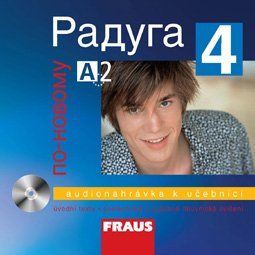 Raduga po-novomu 4 - audio CD, A2