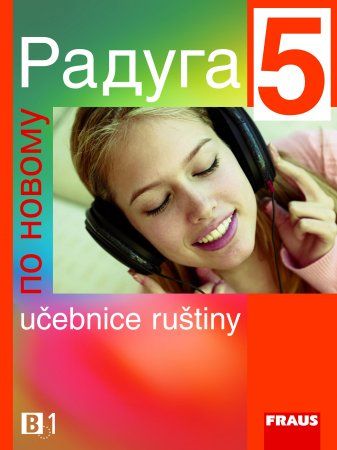 Raduga po-novomu 5 učebnice Fraus