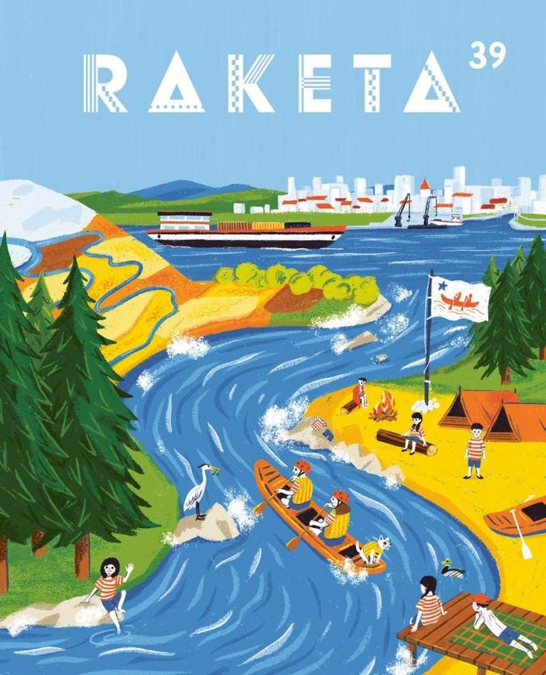 Levně Raketa 39 - Řeka