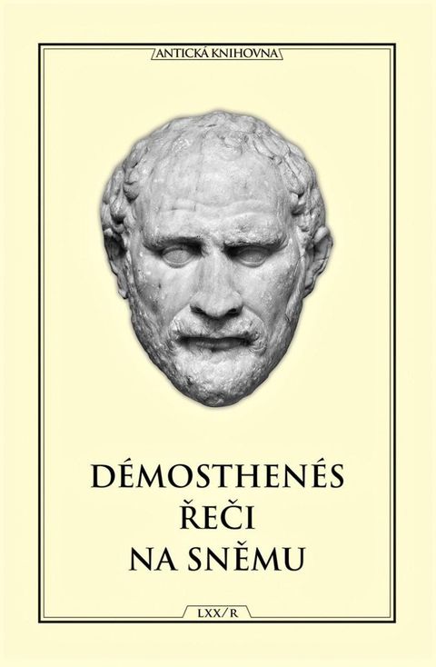 Obrázek produktu: Řeči na sněmu