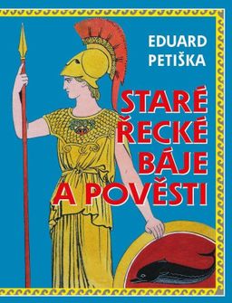 Obrázek produktu: Řecké báje a pověsti