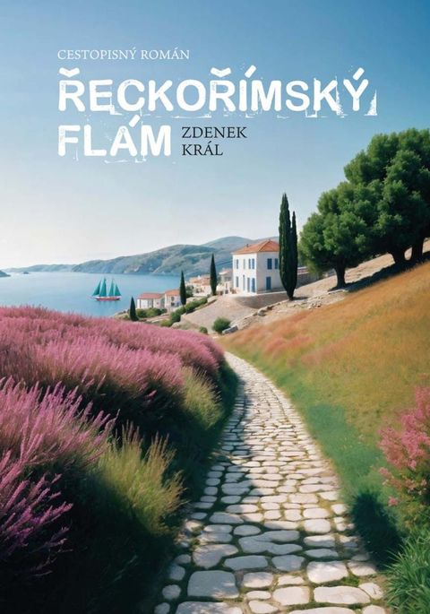 Obrázek produktu: Řeckořímský flám