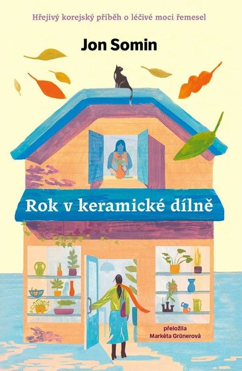 Obrázek produktu: Rok v keramické dílně