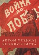 KNW0280216.jpg