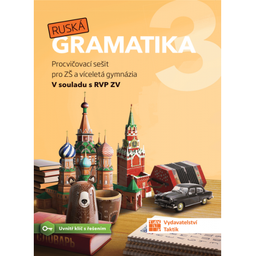 Obrázek produktu: Ruská gramatika 3 - procvičovací sešit