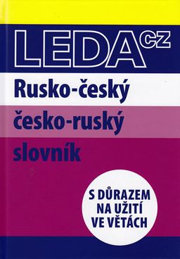 Obrázek produktu: Rusko-český a česko-ruský slovník s důrazem na užití ve větách