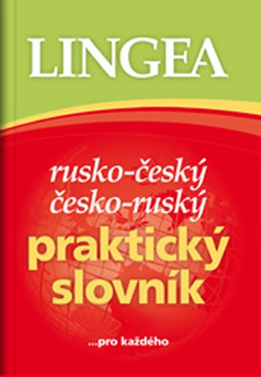 Obrázek produktu: Rusko-český, česko-ruský praktický slovník