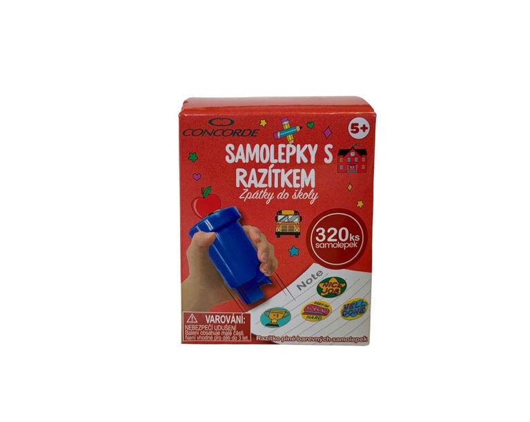 Samolepky s razítkem CONCORDE - Zpátky do školy