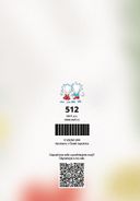 51232561200.1.JPG