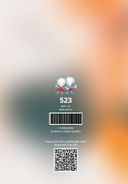 51232560300.1.JPG