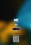 51232563300.1.JPG