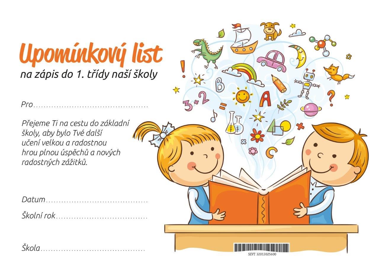 SEVT Upomínkový list na zápis do 1. třídy