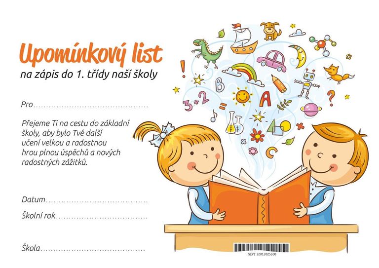 SEVT Upomínkový list na zápis do 1. třídy