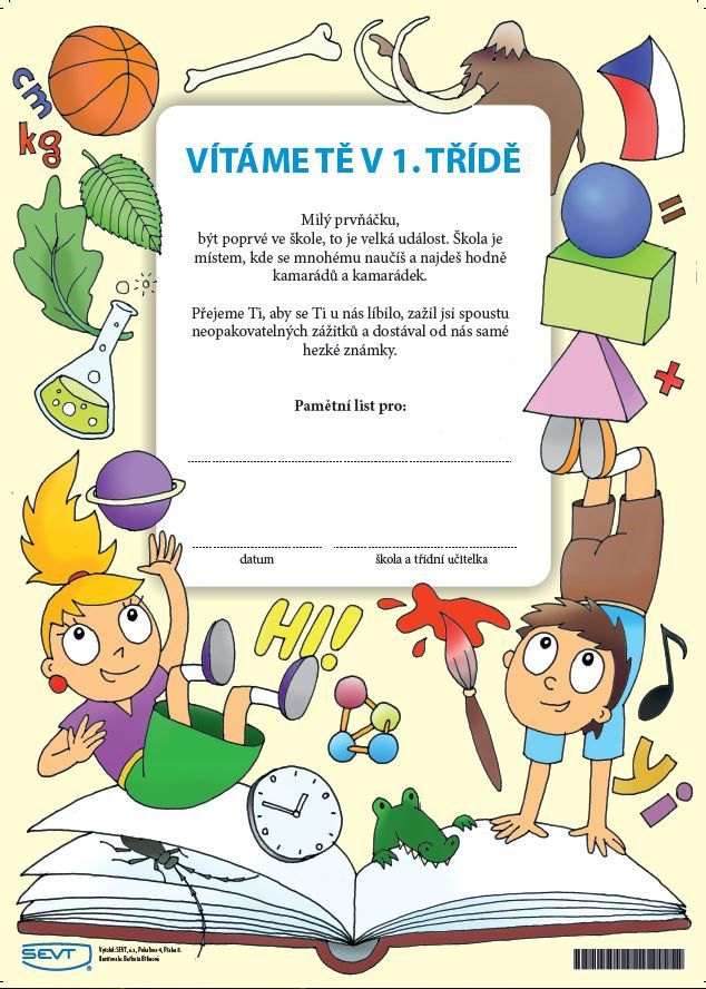 SEVT Vítáme Tě v 1. třídě - pamětní list