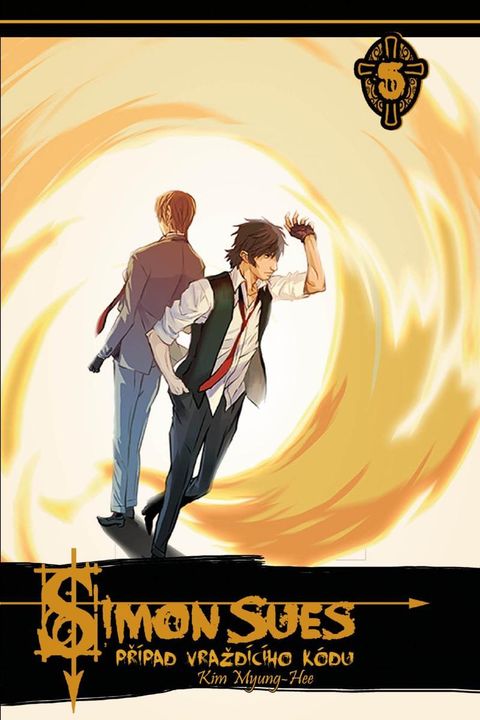 Obrázek produktu: Simon Sues 5 - Případ vraždícího kódu