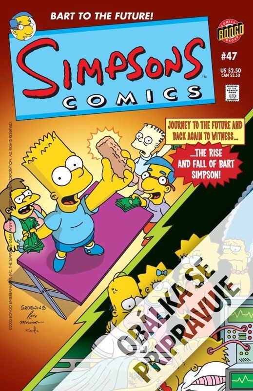 Simpsonovi 7/2026