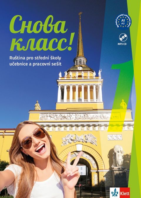 Obrázek produktu: Snova Klass! 1 – učebnice s prac. sešitem, písankou