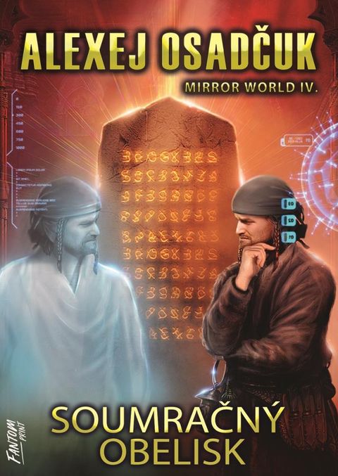 Obrázek produktu: Soumračný obelisk
