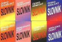Obrázek produktu: Španělsko-český slovník
