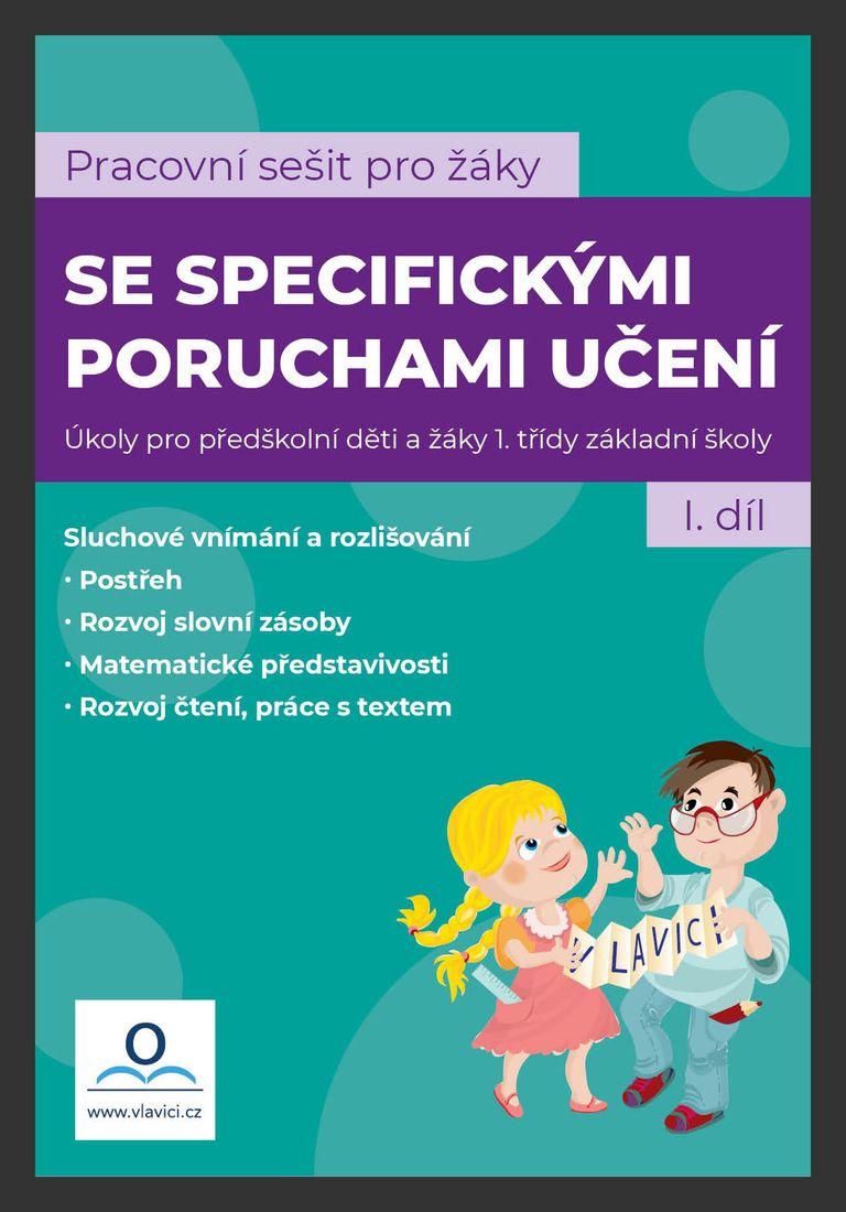 SPU - Sešit pro žáky s SPU 1. díl