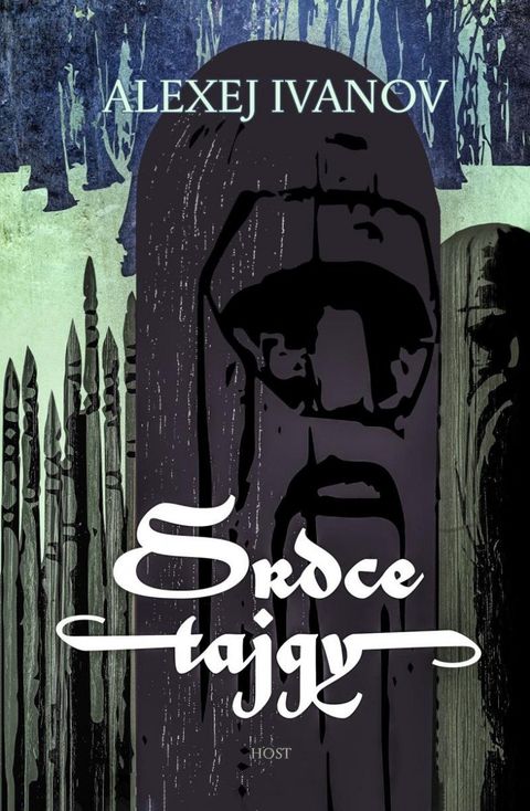 Obrázek produktu: Srdce tajgy