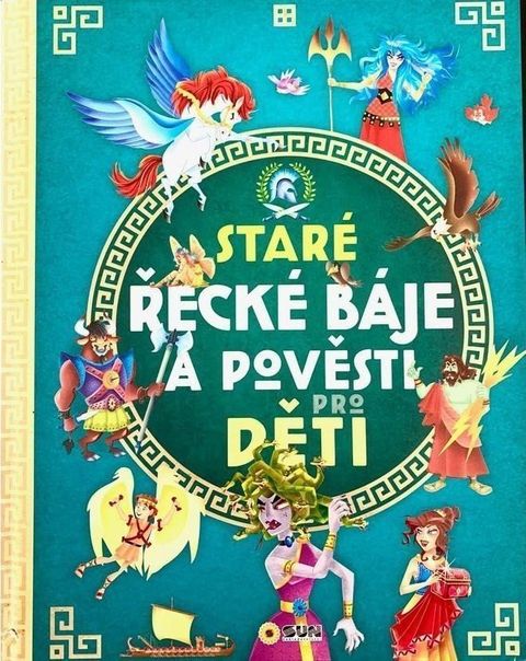 Obrázek produktu: Staré řecké báje a pověsti pro děti