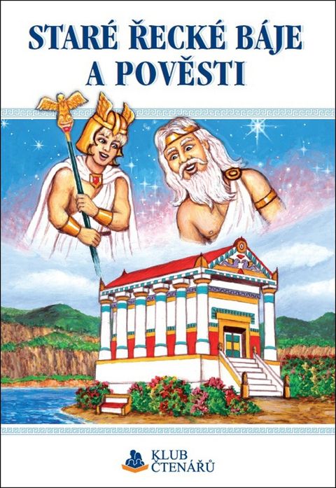Obrázek produktu: Staré řecké báje a pověsti
