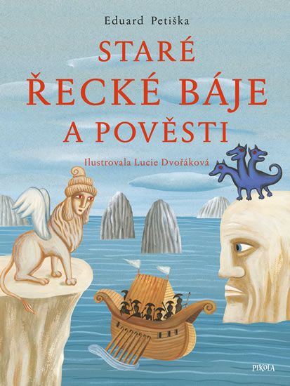 Obrázek produktu: Staré řecké báje a pověsti