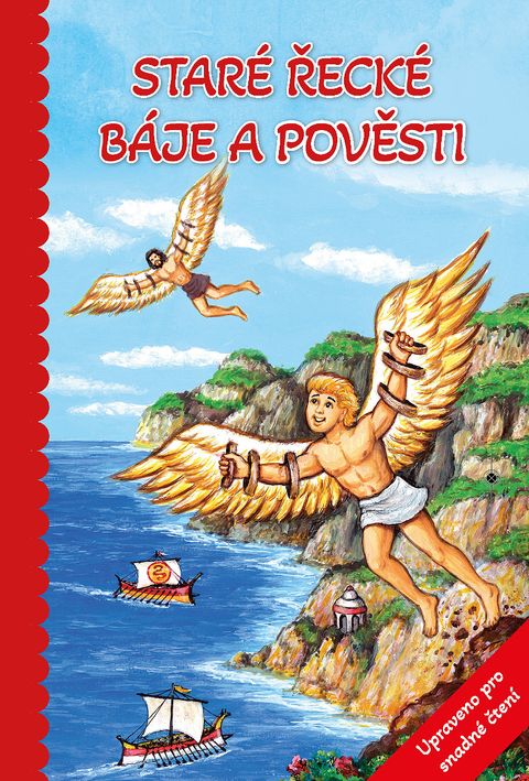 Obrázek produktu: Staré řecké báje a pověsti