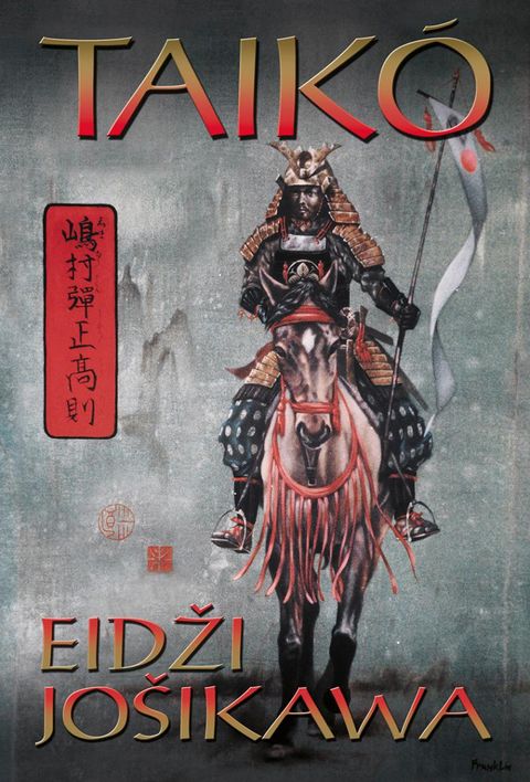 Obrázek produktu: Taiko