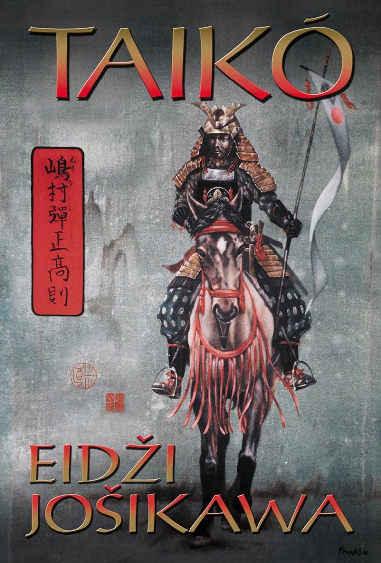 Taiko - Eidži Jošikawa