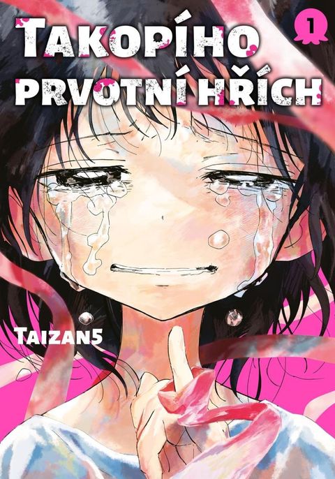 Obrázek produktu: Takopího prvotní hřích 1