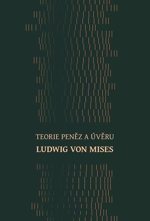 Obrázek produktu: Teorie peněz a úvěru